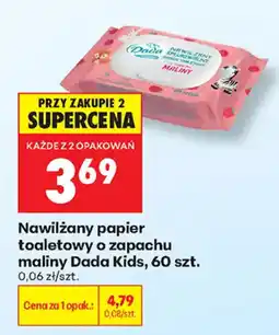 Biedronka Nawilżany papier toaletowy Dada Kids oferta