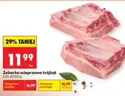 Biedronka Żeberka wieprzowe trójkąt oferta