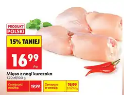 Biedronka Mięso z nogi kurczaka oferta