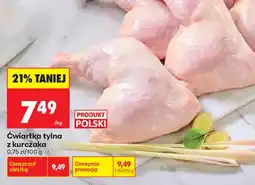 Biedronka Czwartka tylna z kurczaka oferta