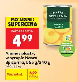 Biedronka Ananas plastry w syropie Nasza Spiżarnia oferta