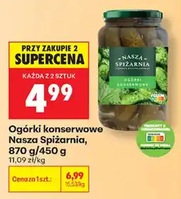 Biedronka Ogórki konserwowe Nasza Spiżarnia oferta