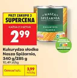 Biedronka Kukurydza słodka Nasza Spiżarnia oferta