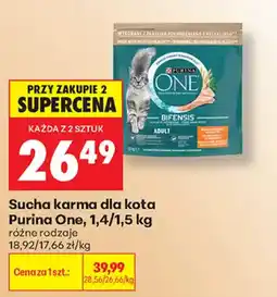 Biedronka Sucha karma dla kota Purina One oferta
