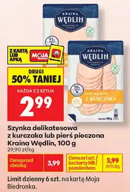 Biedronka Szynek delikatesowa z kurczaka lub pierś pieczona Kraina Wędlin oferta