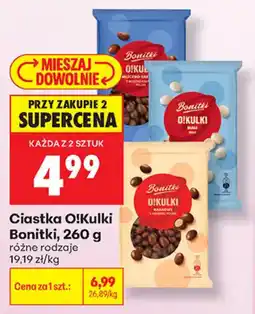 Biedronka Ciastka O!Kulki Bonitki oferta