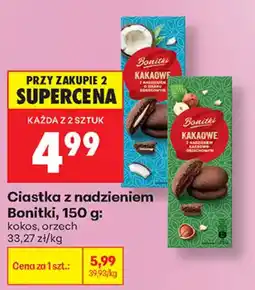 Biedronka Ciastka z nadzieniem Bonitki oferta