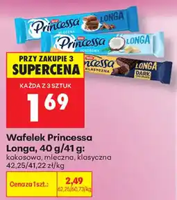 Biedronka Wafelek Princessa Longa oferta