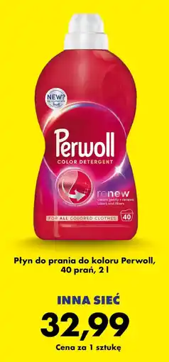 Biedronka Płyn do prania do koloru Perwoll oferta