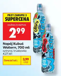 Biedronka Napój Kubuś Waterrr oferta