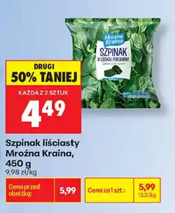 Biedronka Szpinak liściasty Mroźna Kraina oferta