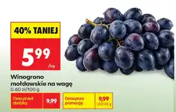 Biedronka Winogrono mołdawskie oferta