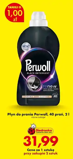 Biedronka Płyn do prania Perwoll oferta