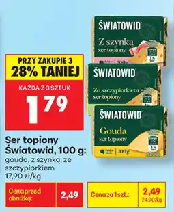 Biedronka Ser topiony Światowid oferta
