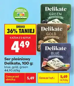 Biedronka Ser pleśniowy Delikate oferta