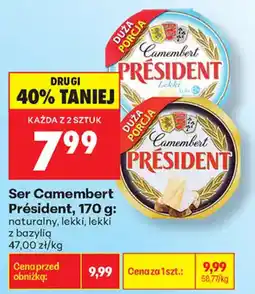 Biedronka Ser Camembert Président oferta