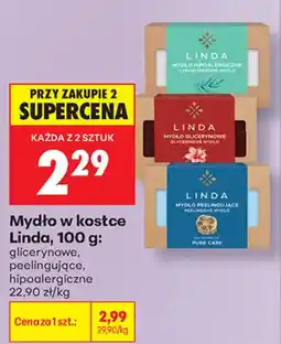 Biedronka Mydło w kostce Linda oferta