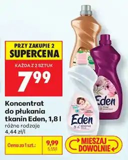 Biedronka Koncentrat do płukania tkanin Eden oferta