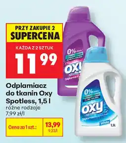 Biedronka Odplamiacz do tkanin Oxy Spotless oferta