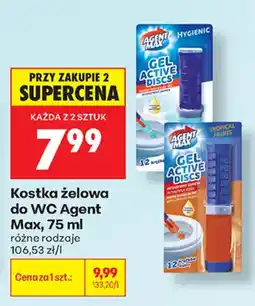 Biedronka Kostka żelowa do WC Agent Max oferta