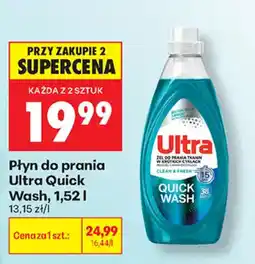 Biedronka Płyn do prania Ultra Quick Wash oferta