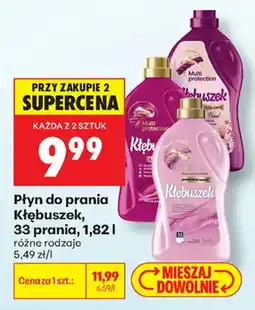 Biedronka Płyn do prania Kłębuszek oferta
