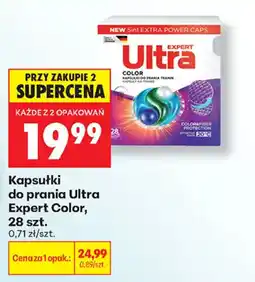 Biedronka Kapsułki do prania Ultra Expert Color oferta