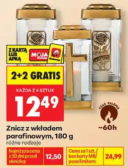 Biedronka Znicz z wkładem parafinowym oferta