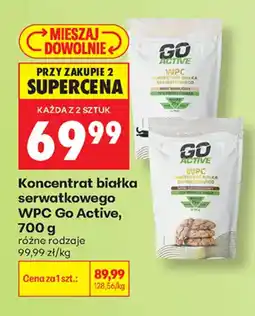 Biedronka Koncentrat białka serwatkowego WPC Go Active oferta