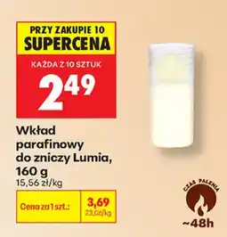 Biedronka Wkład parafinowy do zniczy Lumia oferta