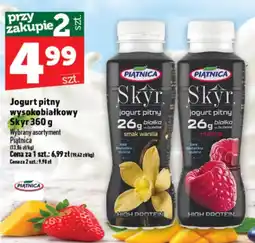 Topaz Express Jogurt pitny wysokobiałkowy Skyr oferta