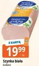 E.Leclerc Szynka biała Łukosz oferta