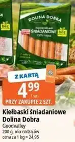 E.Leclerc Kiełbaski śniadaniowe Dolina Dobra oferta
