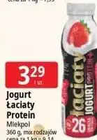 E.Leclerc Jogurt Łaciaty Protein Mlekpol oferta