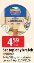 E.Leclerc Ser topiony krążek Hochland oferta