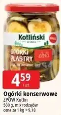 E.Leclerc Ogórki konserwowe ZPOW Kotlin oferta