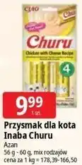 E.Leclerc Przysmak dla kota Inaba Churu oferta