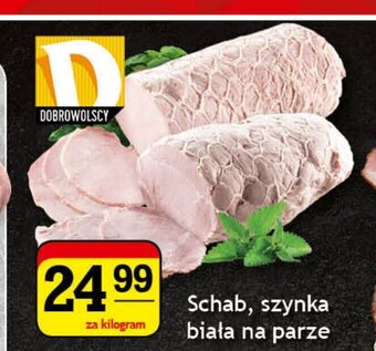 Gram Market Schab, szynka biała na parze 1kg oferta