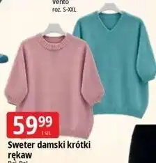 E.Leclerc Sweter damski krótki rękaw Raj-Pol oferta