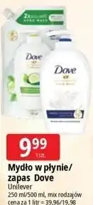 E.Leclerc Mydło w płynie/zapas Dove Unilever oferta