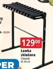 E.Leclerc Ławka składana Chomik oferta