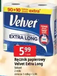 E.Leclerc Ręcznik papierowy Velvet Extra Long oferta