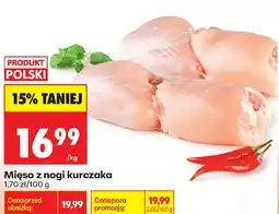 Biedronka Mięso z nogi kurczaka oferta