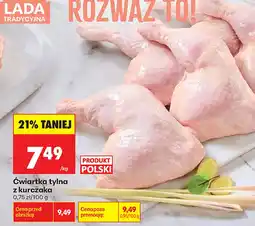 Biedronka Ćwiartka tylna z kurczaka oferta