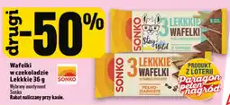 Topaz Express Wafelki w czekoladzie Lekkkie oferta