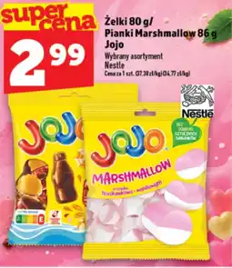 Topaz Express Jojo Marshmallow oferta