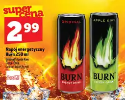 Topaz Express Napój energetyczny Burn oferta