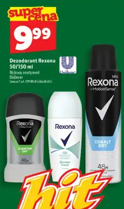 Topaz Express Dezodorant Rexona oferta