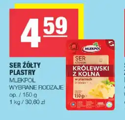 EuroSPAR Ser Żółty Plastry Mlekpolskie Wybrane Rodzaje oferta