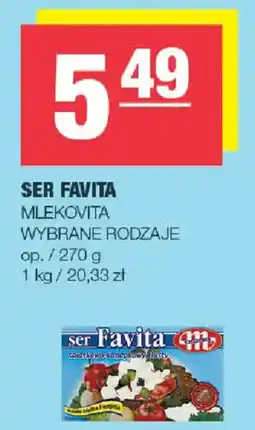 EuroSPAR Ser Favita oferta